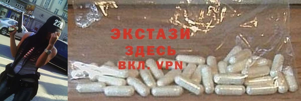 гашиш Гусев