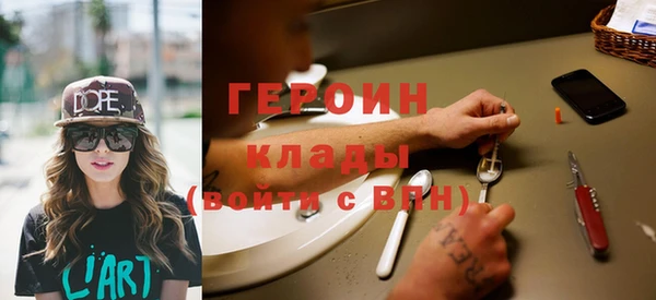 дживик Гусь-Хрустальный