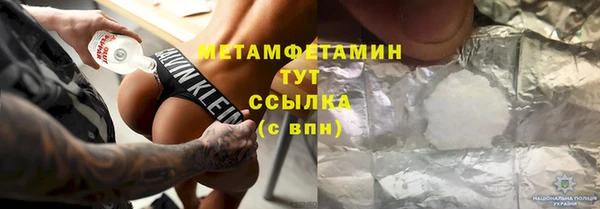гашиш Гусев