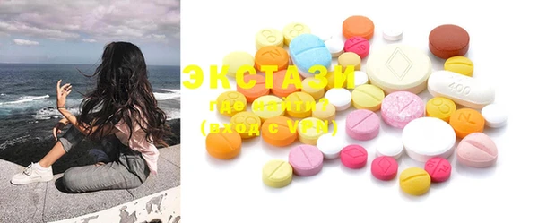 гашиш Гусев