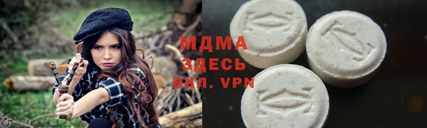 гашиш Гусев
