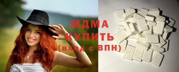 гашиш Гусев