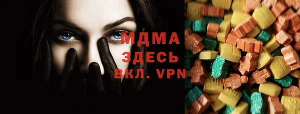 дживик Гусь-Хрустальный