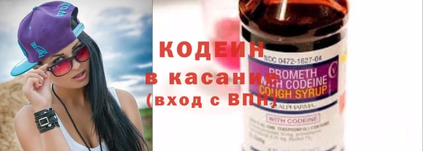 гашиш Гусев
