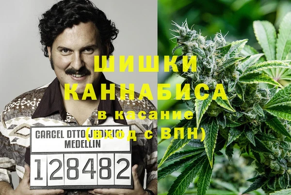 гашиш Гусев