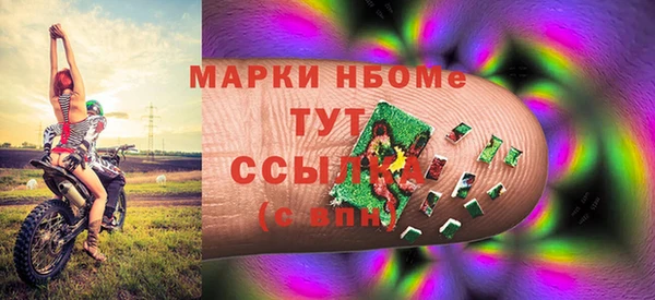 гашиш Гусев