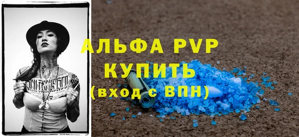 гашиш Гусев