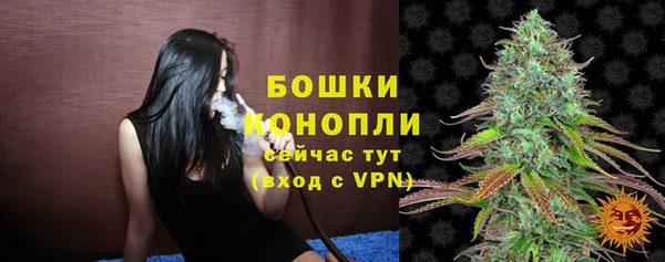 гашиш Гусев