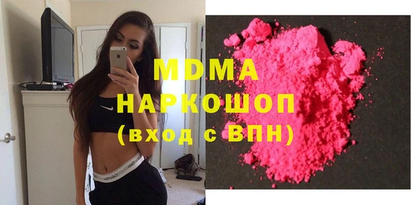 дживик Гусь-Хрустальный