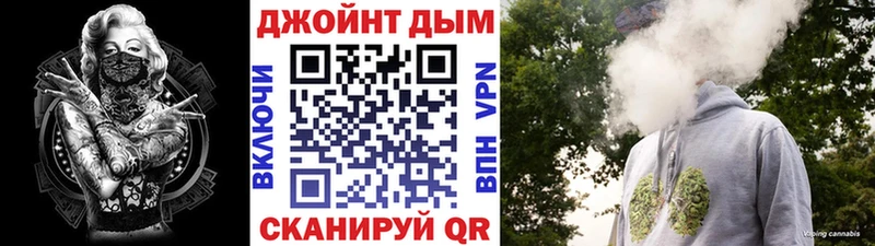 Бошки Шишки OG Kush  Купить где  Усолье 