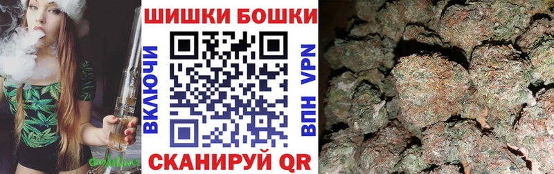 Марихуана план Усолье